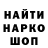 КЕТАМИН VHQ Shawn Rutherford