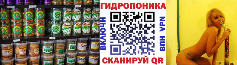 цена наркотик  Миасс  Canna-Cookies марихуана 