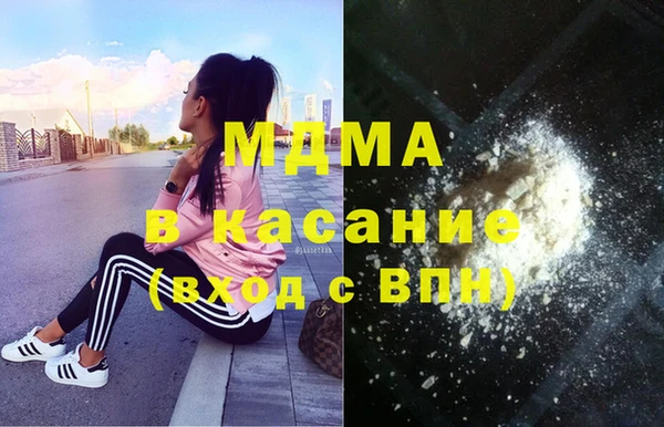 меф VHQ Переславль-Залесский