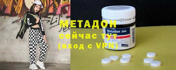 первитин Аркадак
