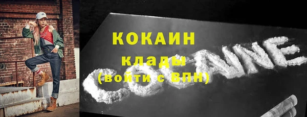 СК Алзамай