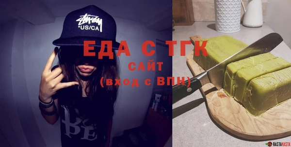 СК Алзамай