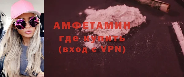 СК Алзамай