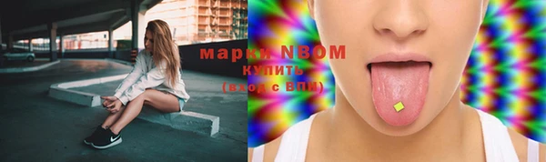 mdma Пересвет