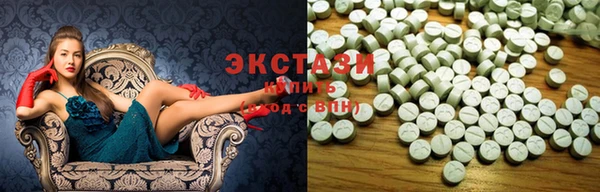 кокаин премиум Алексеевка