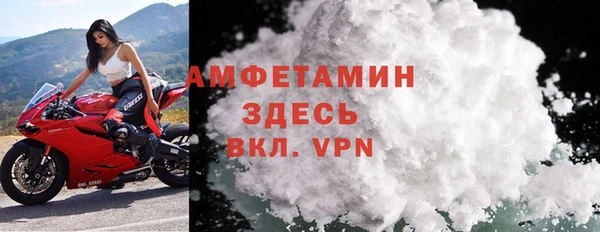каннабис Пестово
