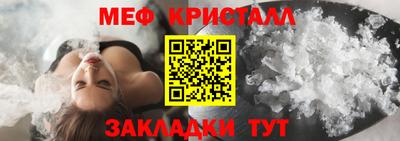 скорость mdpv Камышлов