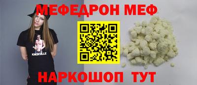 COCAINE Канаш