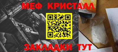 скорость mdpv Камышлов