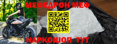 Альфа ПВП Севастополь