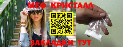 скорость mdpv Камышлов