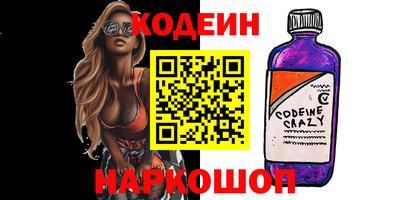 твердый Кандалакша