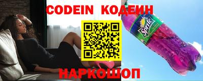 твердый Кандалакша