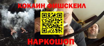 твердый Кандалакша