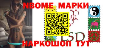 скорость mdpv Камышлов