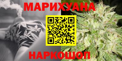 твердый Кандалакша
