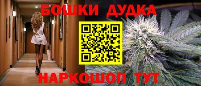 таблы Свободный