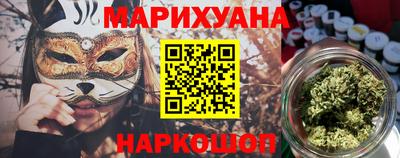 твердый Кандалакша