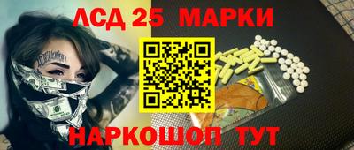 COCAINE Канаш