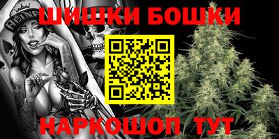 твердый Кандалакша