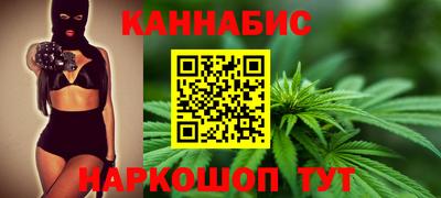 COCAINE Канаш