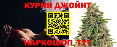 скорость mdpv Камышлов