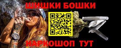COCAINE Канаш