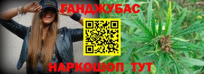 твердый Кандалакша