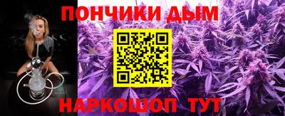 твердый Кандалакша