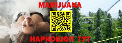 твердый Кандалакша