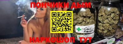 скорость mdpv Камышлов