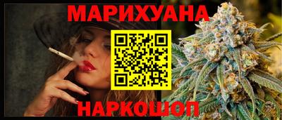 скорость mdpv Камышлов