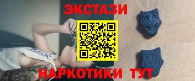 скорость mdpv Камышлов