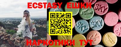 COCAINE Канаш