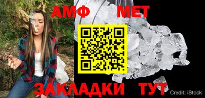 скорость mdpv Камышлов