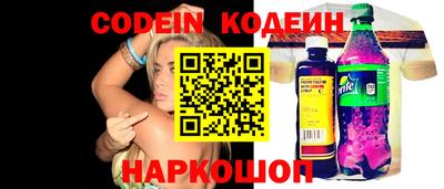 твердый Кандалакша