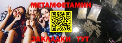 COCAINE Канаш