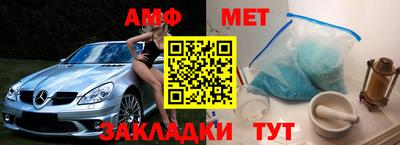 скорость mdpv Камышлов