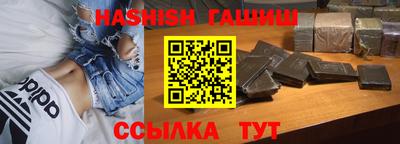 скорость mdpv Камышлов