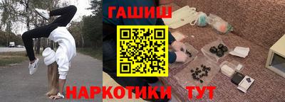 твердый Кандалакша