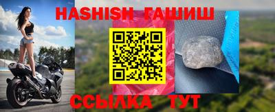 COCAINE Канаш