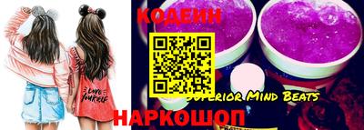 твердый Кандалакша