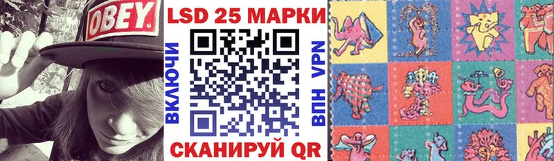 Марки NBOMe 1,8мг  купить наркотики сайты  Миасс 